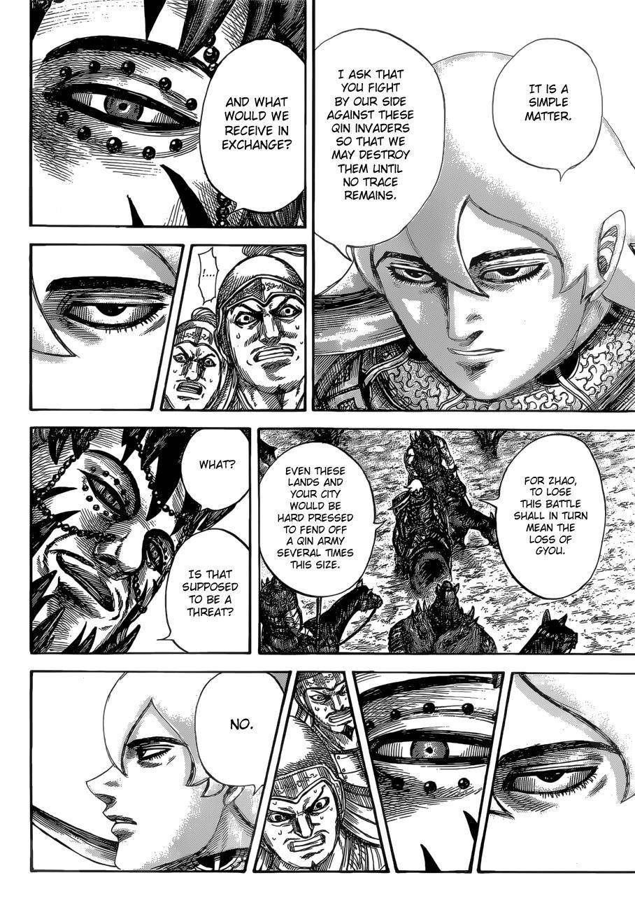 Kingdom Chapter 528 - Page 16 in English