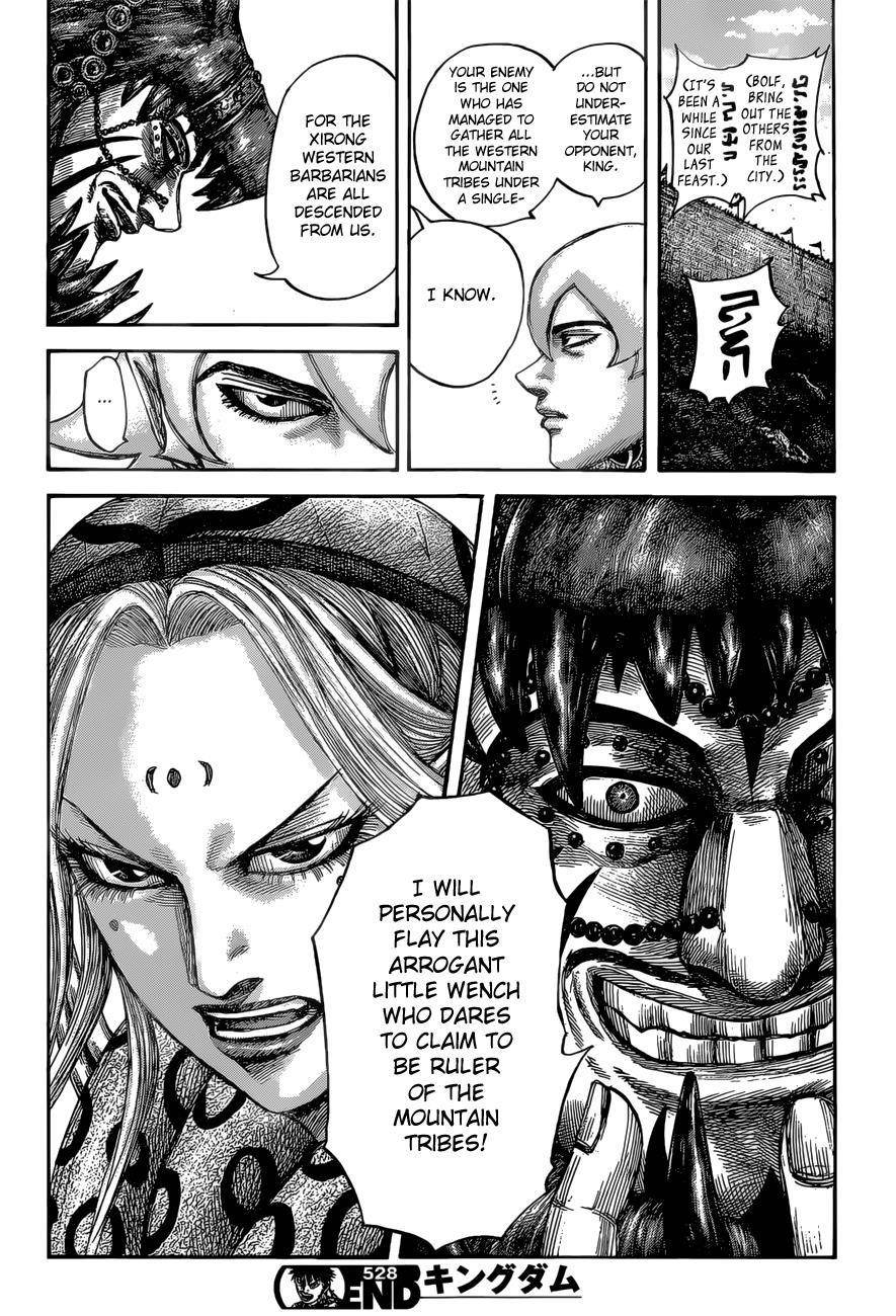 Kingdom Chapter 528 - Page 18 in English