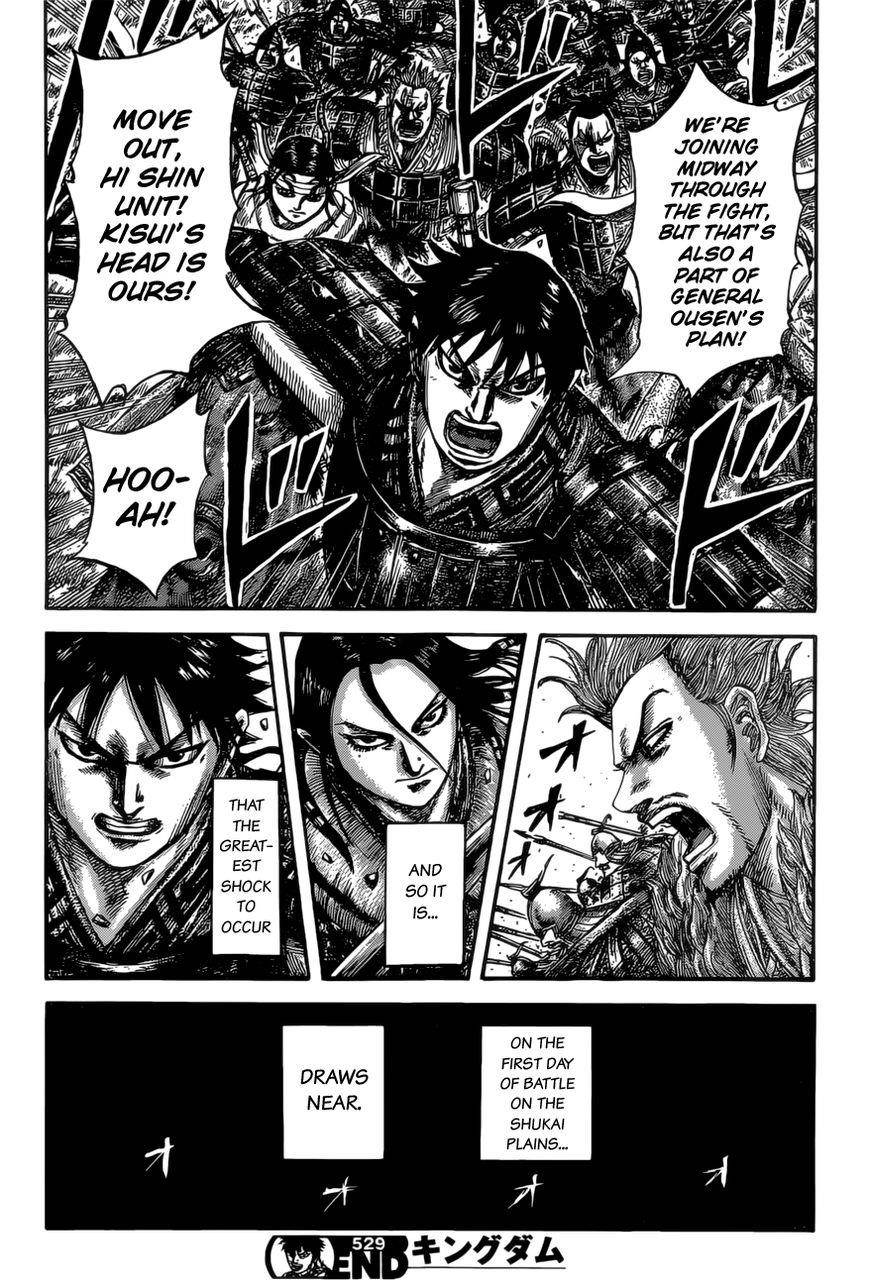 Kingdom Chapter 529 - Page 19 in English