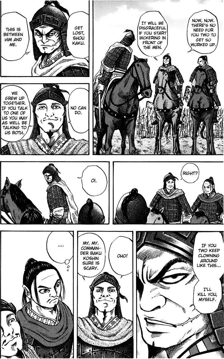 Kingdom Chapter 53 - Page 10 in English