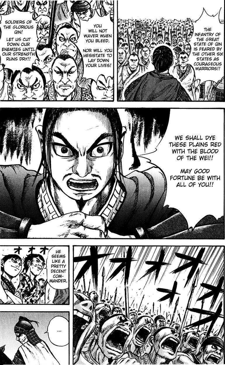 Kingdom Chapter 53 - Page 13 in English