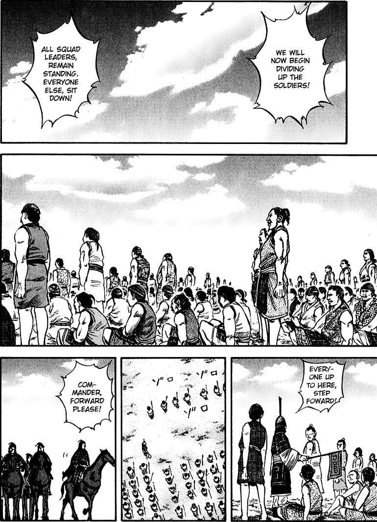 Kingdom Chapter 53 - Page 16 in English