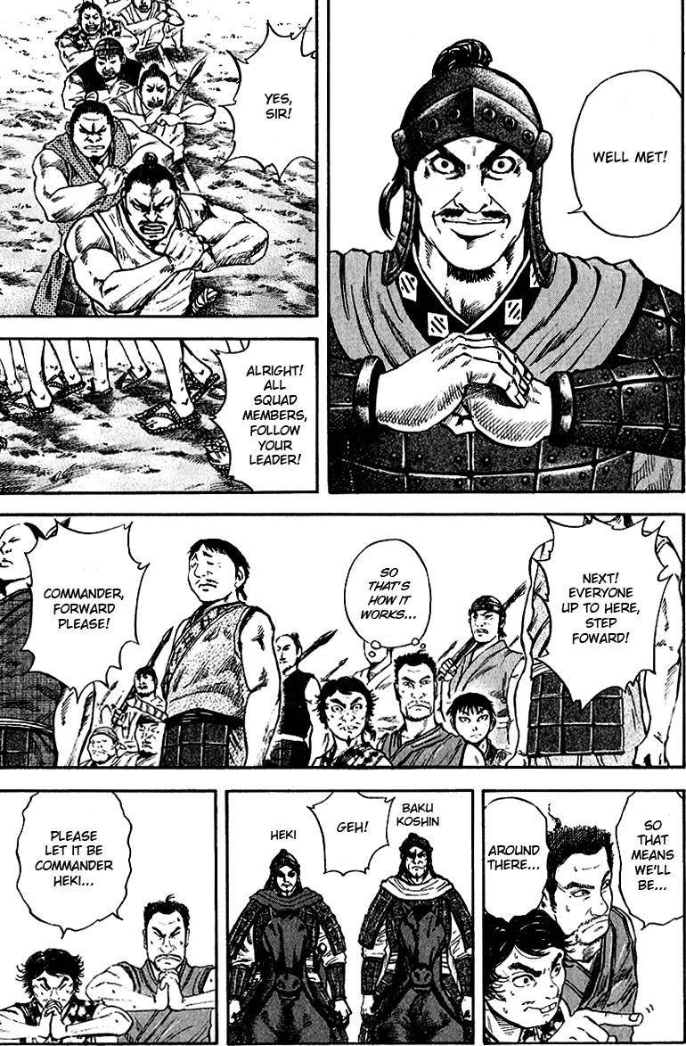 Kingdom Chapter 53 - Page 17 in English