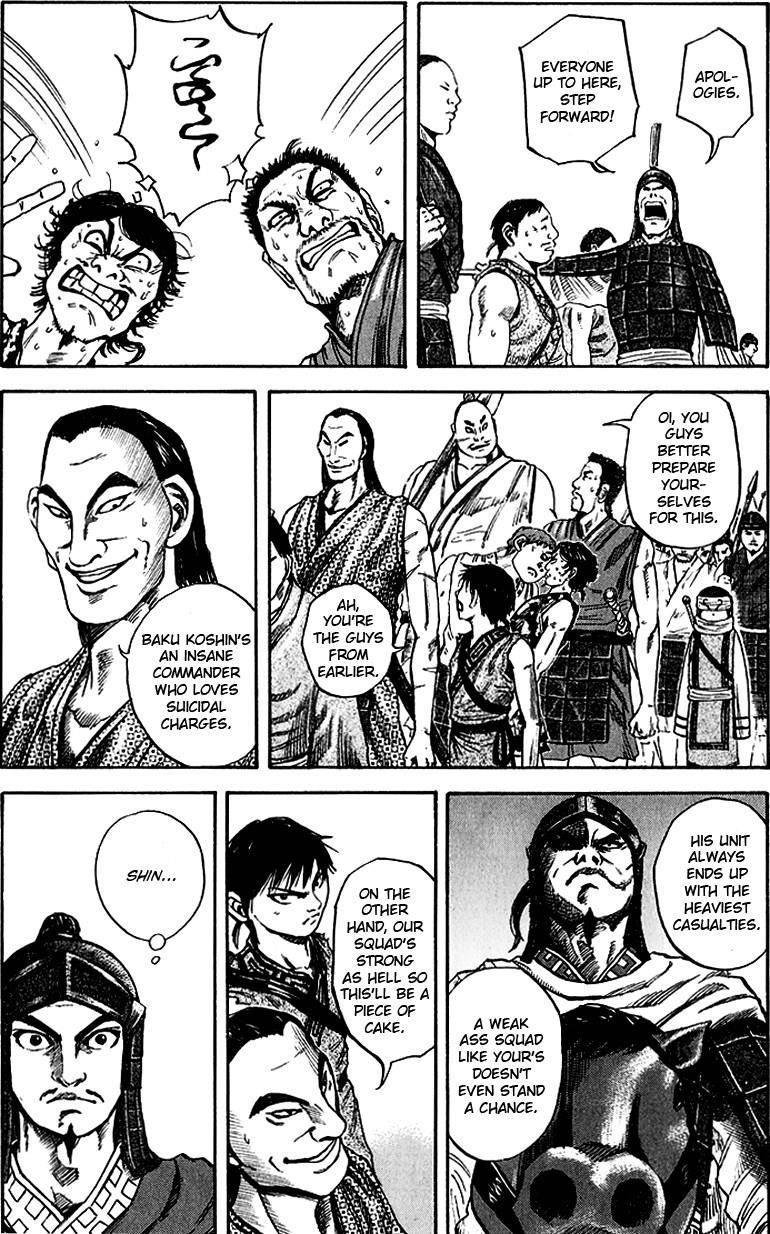 Kingdom Chapter 53 - Page 19 in English