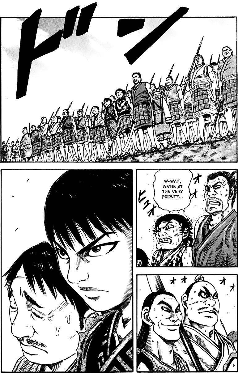 Kingdom Chapter 53 - Page 21 in English