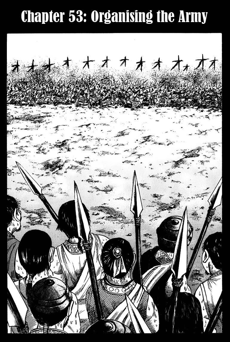 Kingdom Chapter 53 - Page 6 in English