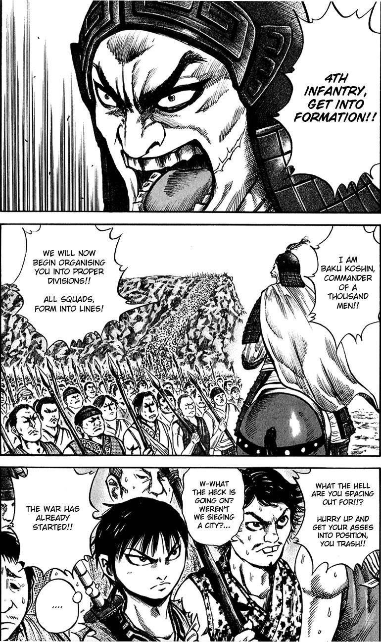 Kingdom Chapter 53 - Page 7 in English