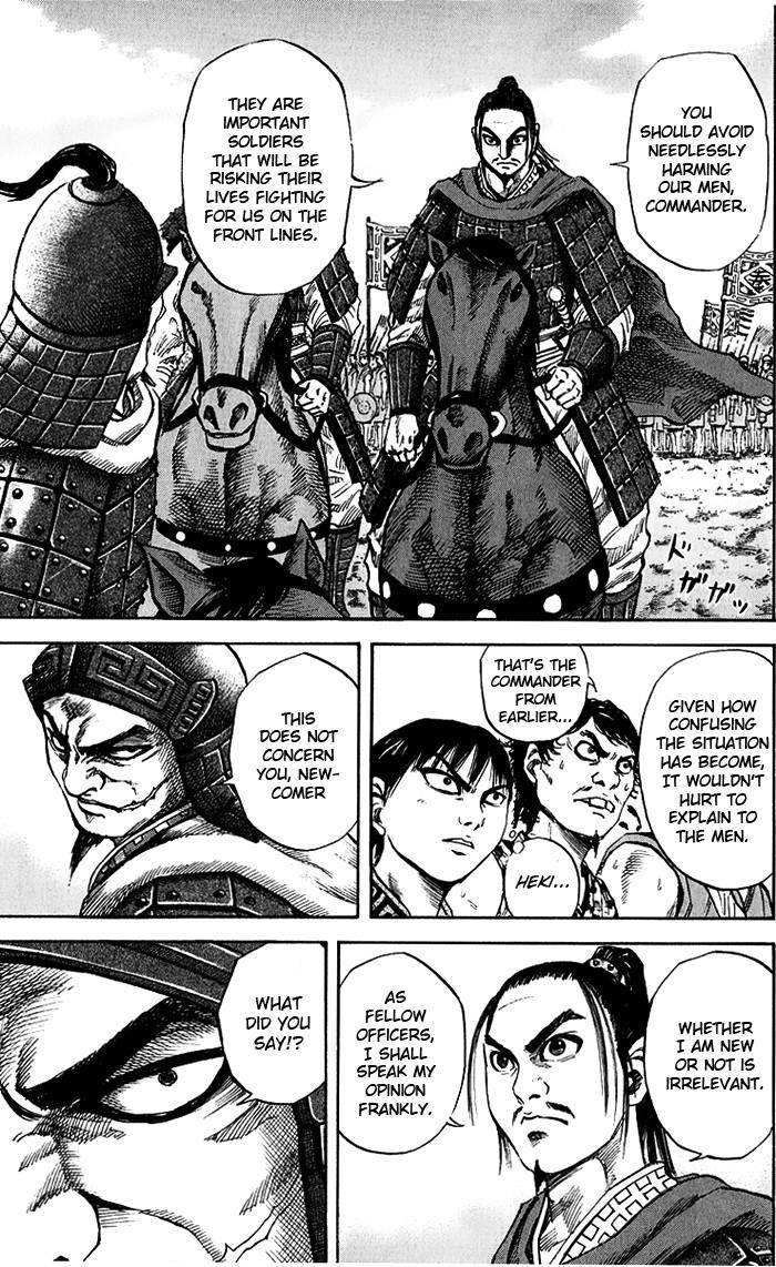 Kingdom Chapter 53 - Page 9 in English