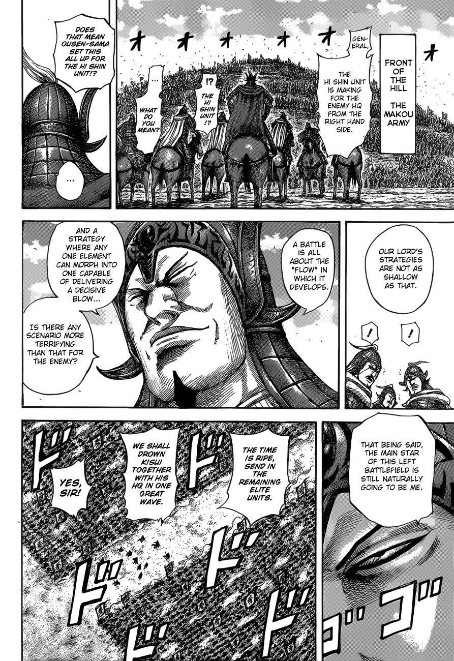 Kingdom Chapter 530 - Page 11 in English