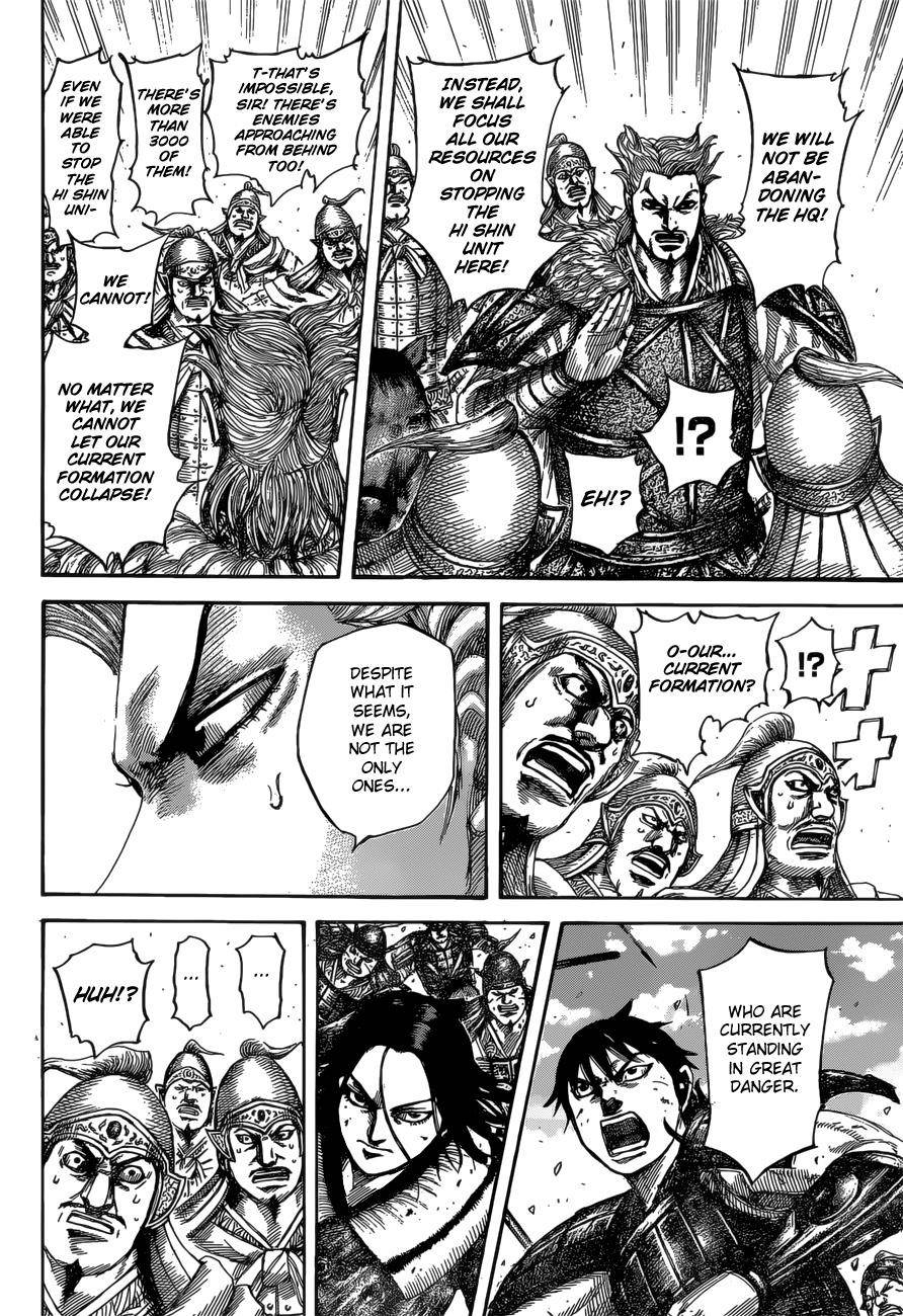 Kingdom Chapter 530 - Page 15 in English