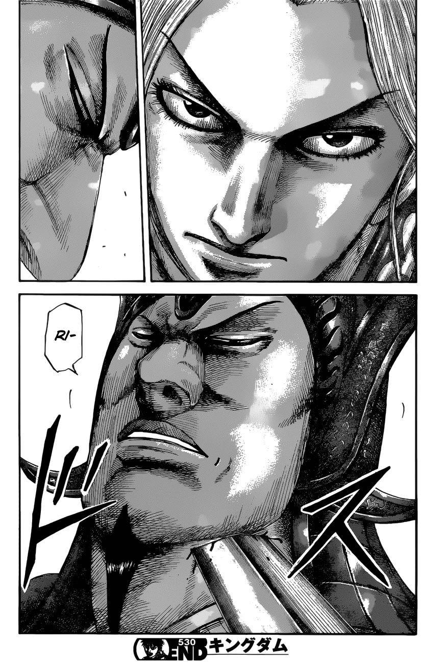 Kingdom Chapter 530 - Page 18 in English