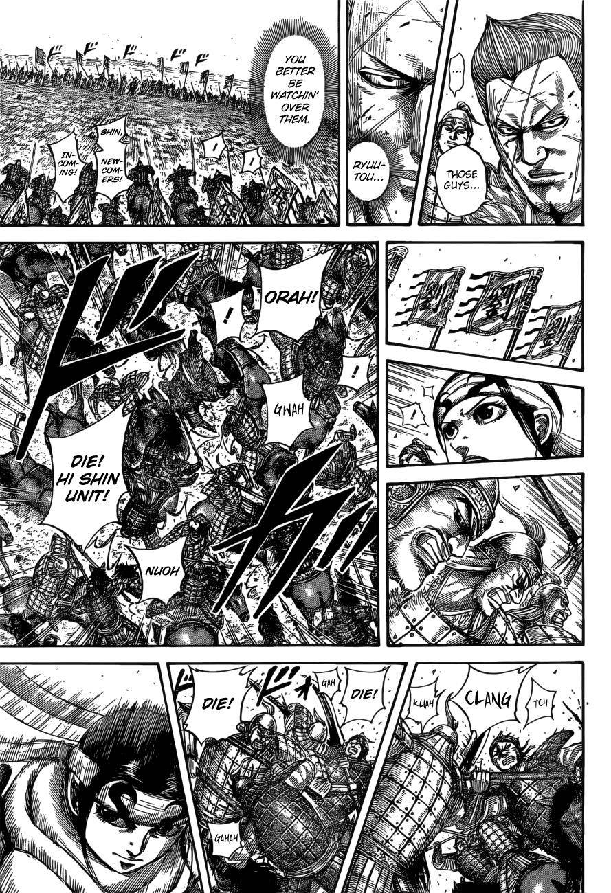 Kingdom Chapter 530 - Page 8 in English