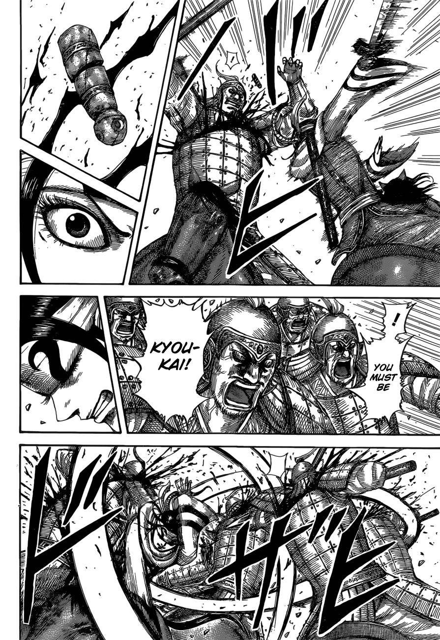 Kingdom Chapter 530 - Page 9 in English