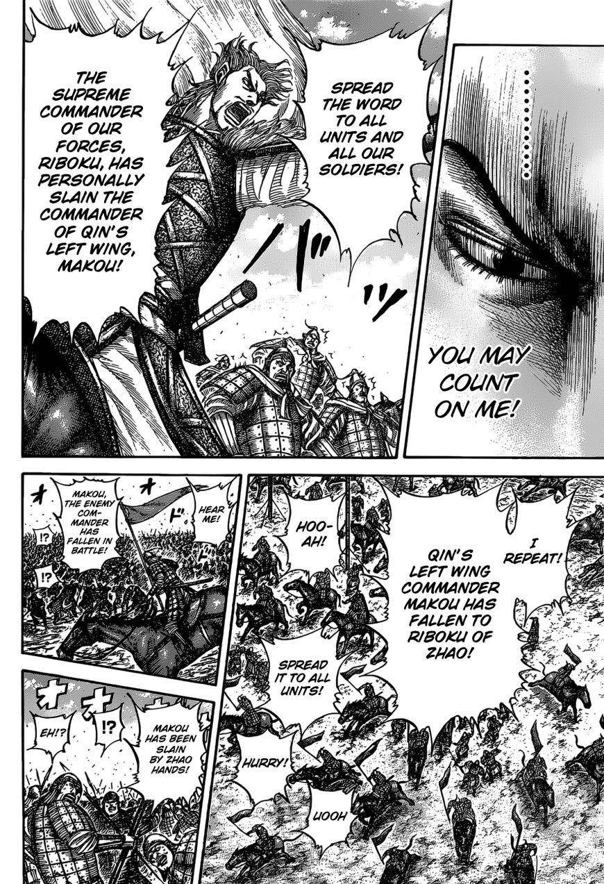 Kingdom Chapter 531 - Page 13 in English