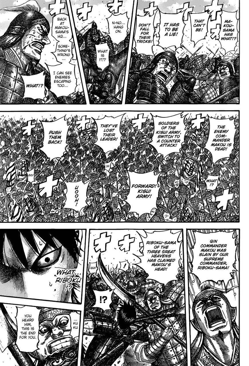 Kingdom Chapter 531 - Page 14 in English