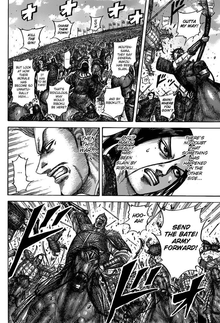 Kingdom Chapter 531 - Page 15 in English
