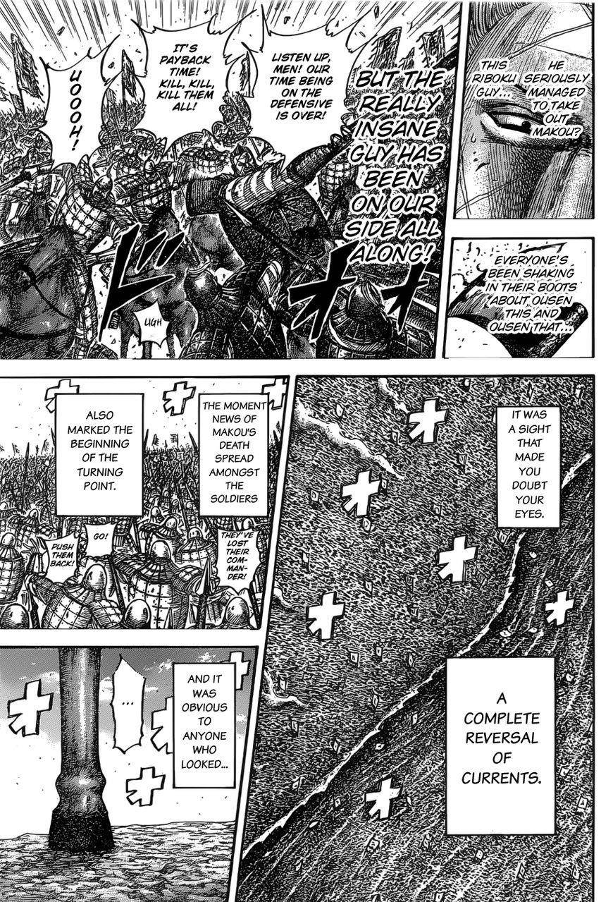Kingdom Chapter 531 - Page 16 in English