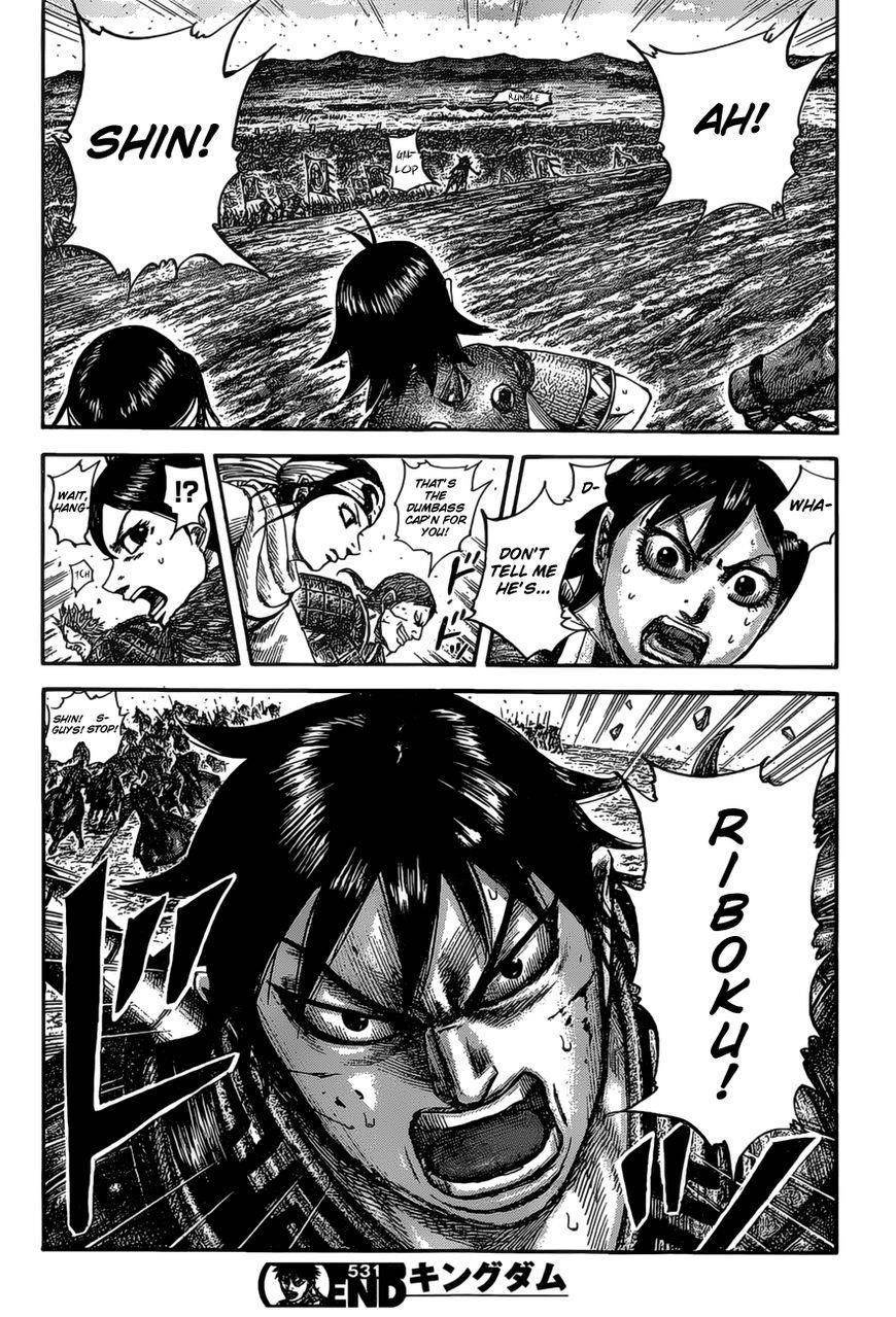 Kingdom Chapter 531 - Page 18 in English