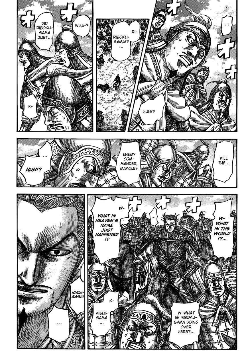 Kingdom Chapter 531 - Page 6 in English