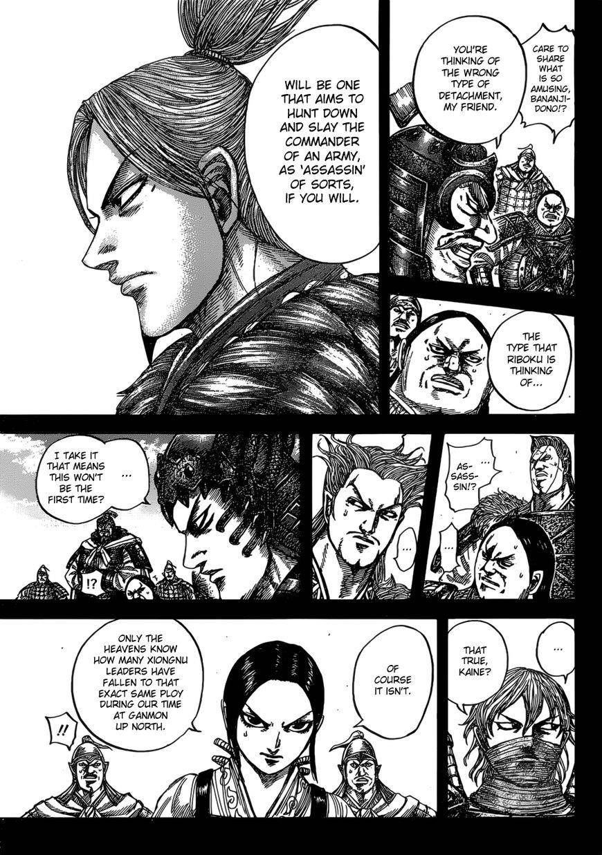 Kingdom Chapter 531 - Page 8 in English