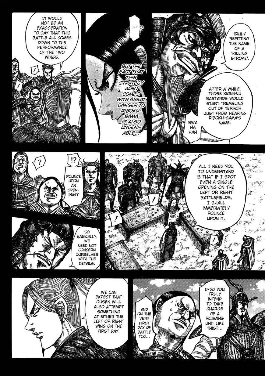 Kingdom Chapter 531 - Page 9 in English