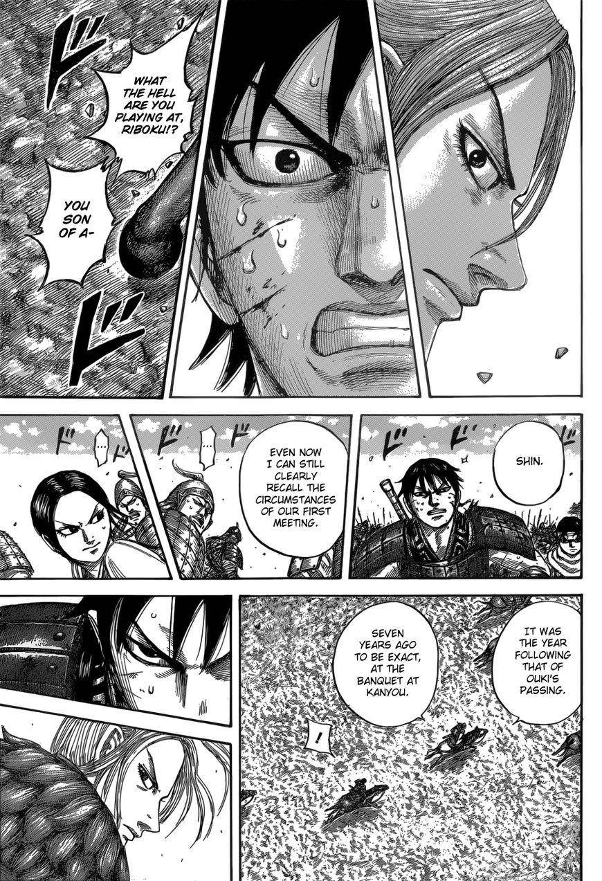 Kingdom Chapter 532 - Page 11 in English