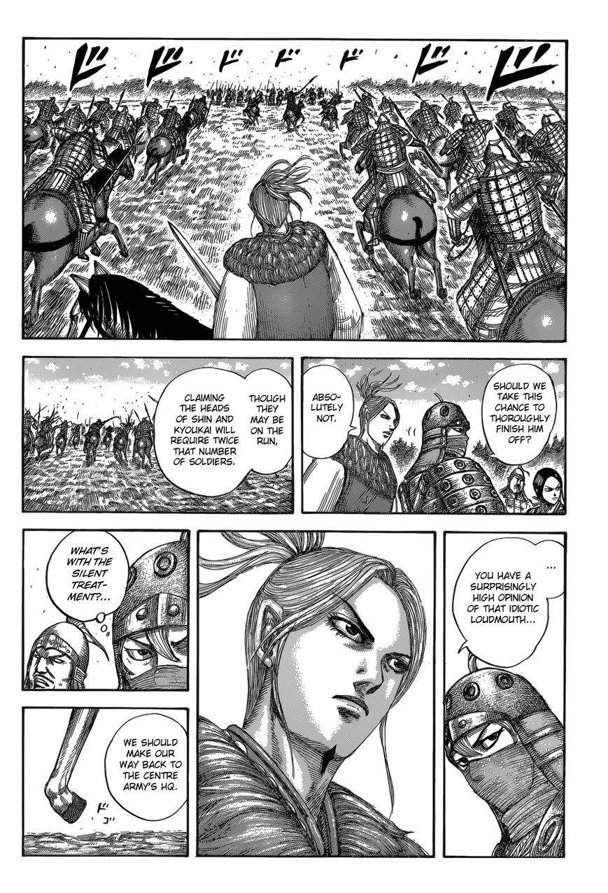 Kingdom Chapter 532 - Page 16 in English