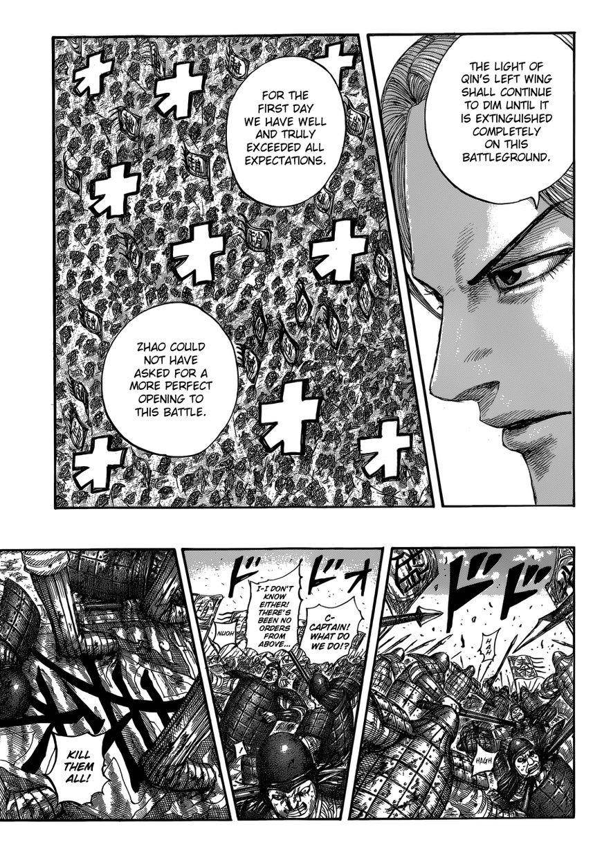 Kingdom Chapter 532 - Page 17 in English