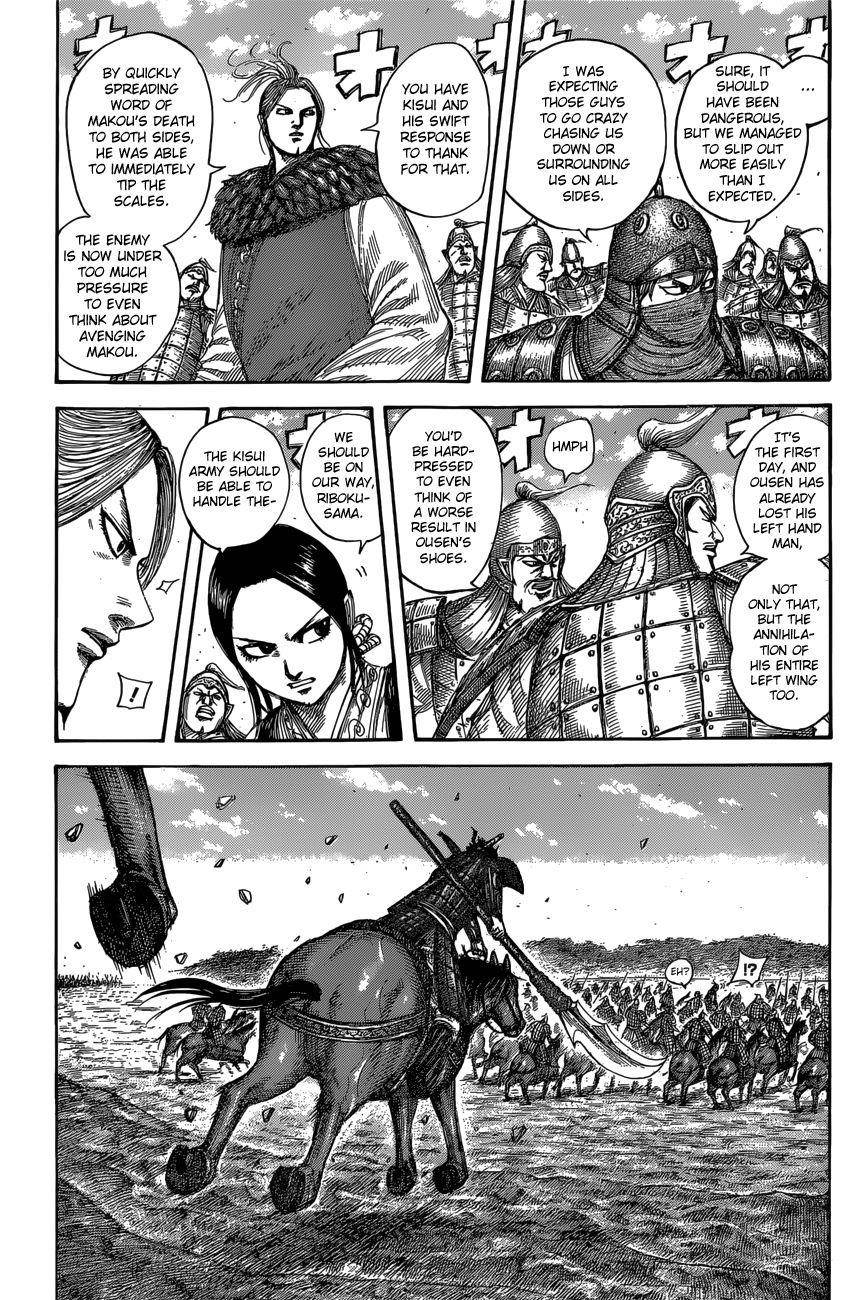 Kingdom Chapter 532 - Page 5 in English