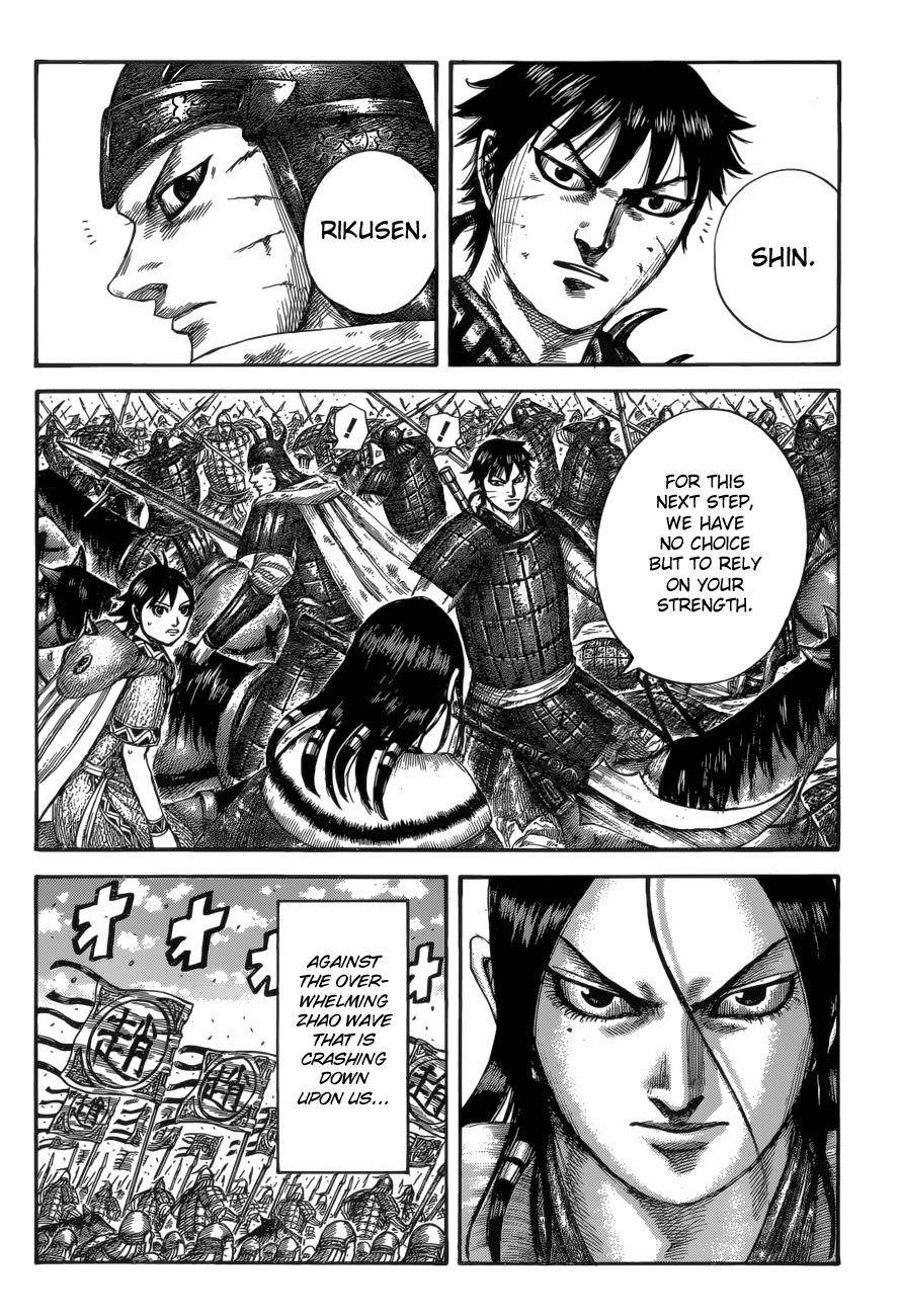 Kingdom Chapter 533 - Page 10 in English