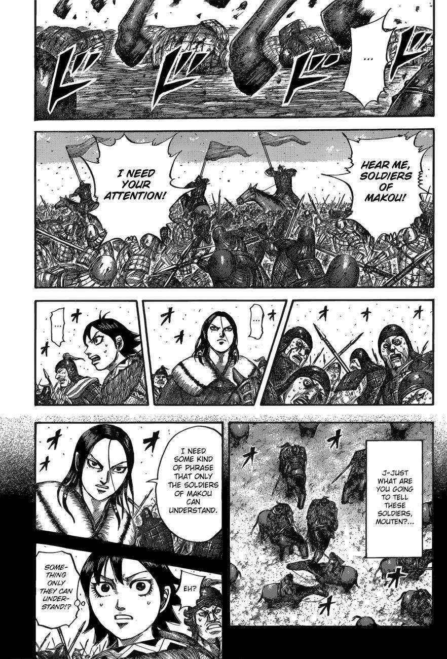 Kingdom Chapter 533 - Page 15 in English