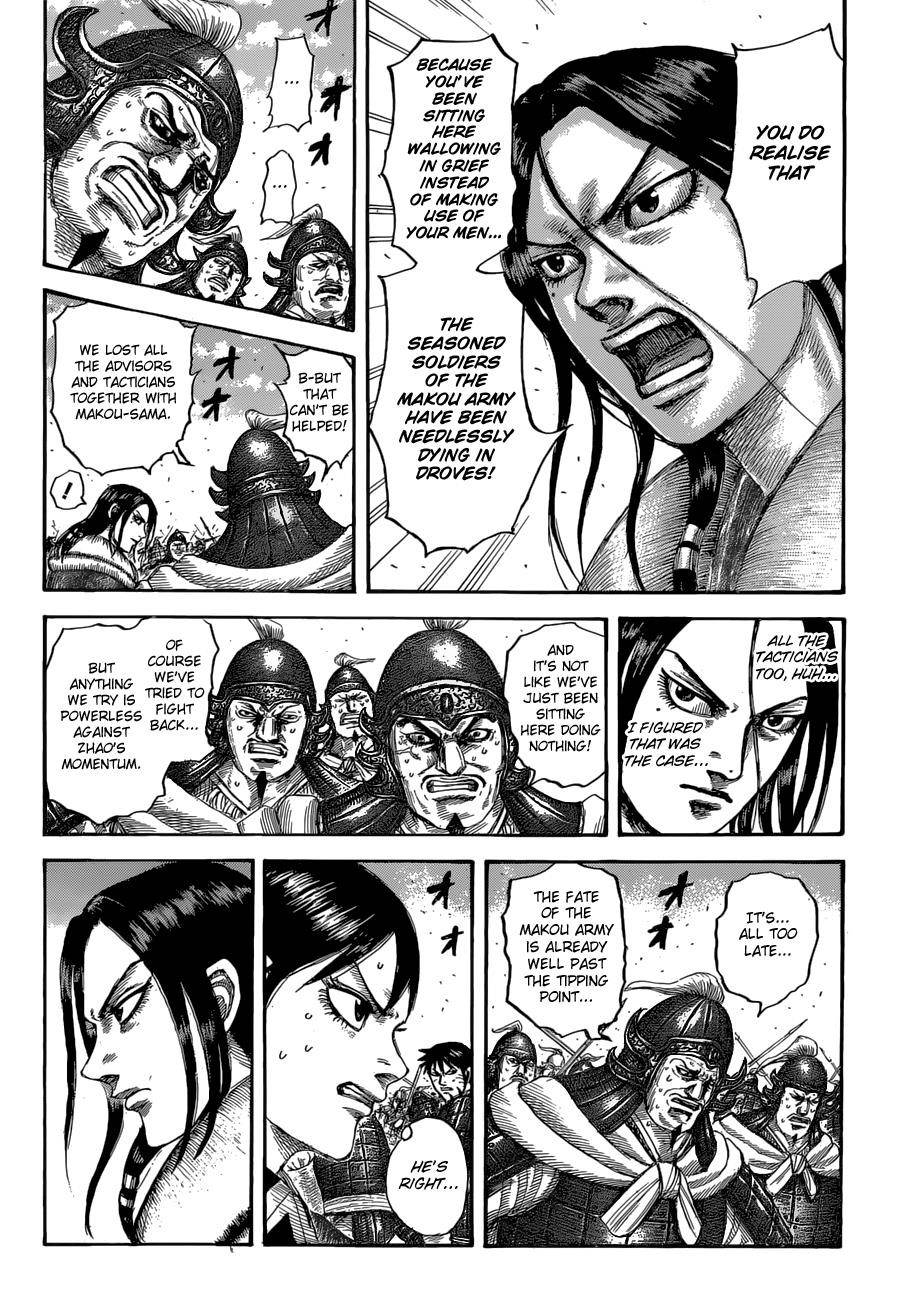 Kingdom Chapter 533 - Page 4 in English