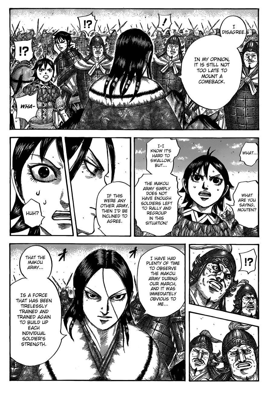 Kingdom Chapter 533 - Page 5 in English
