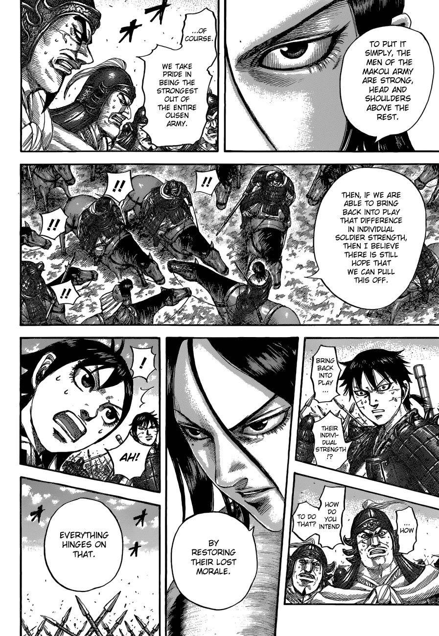 Kingdom Chapter 533 - Page 6 in English
