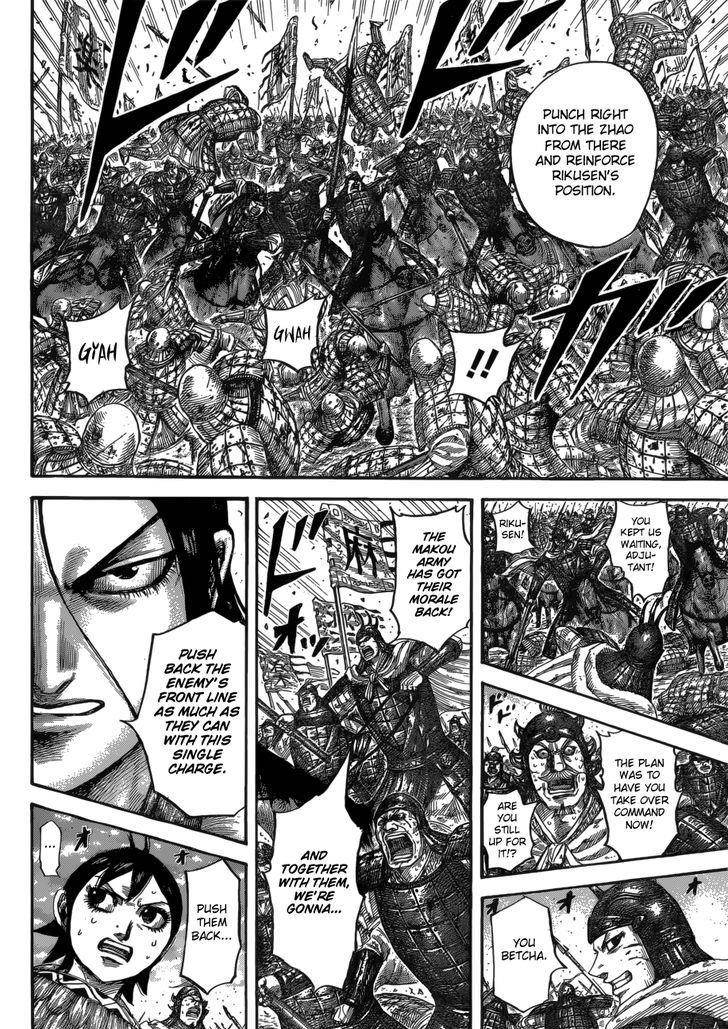 Kingdom Chapter 534 - Page 13 in English