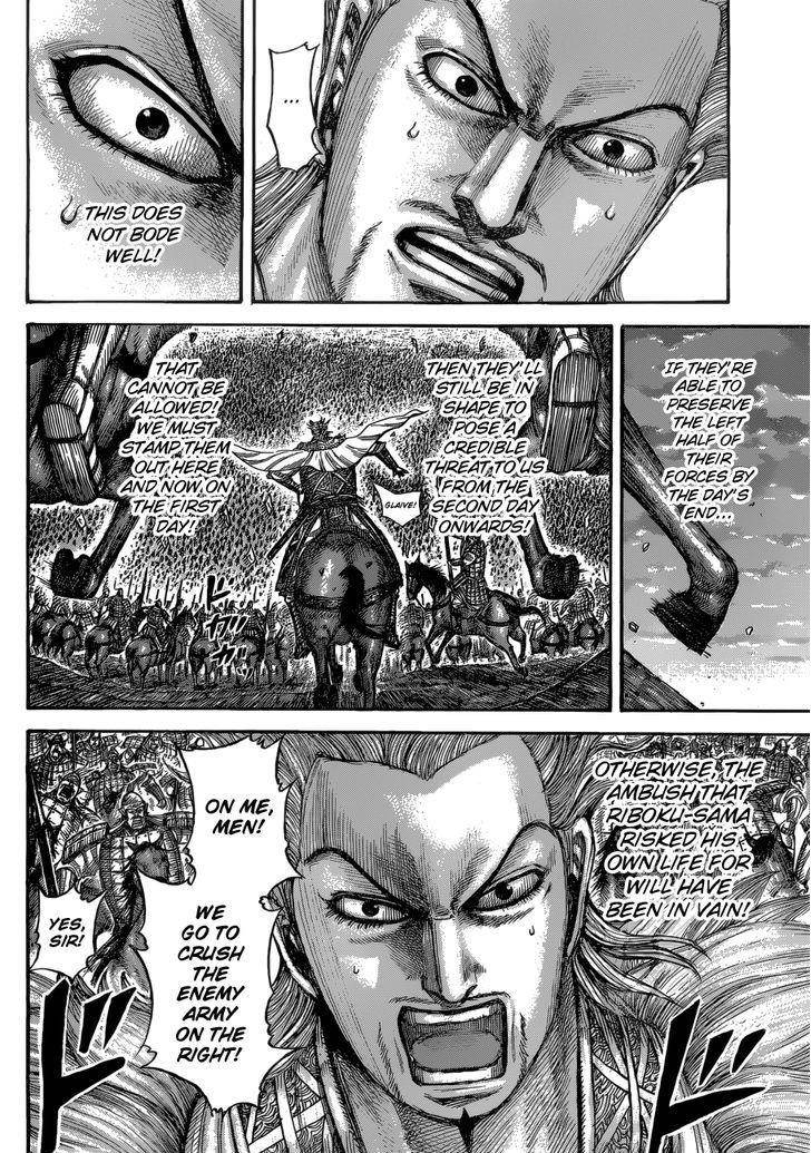 Kingdom Chapter 534 - Page 15 in English