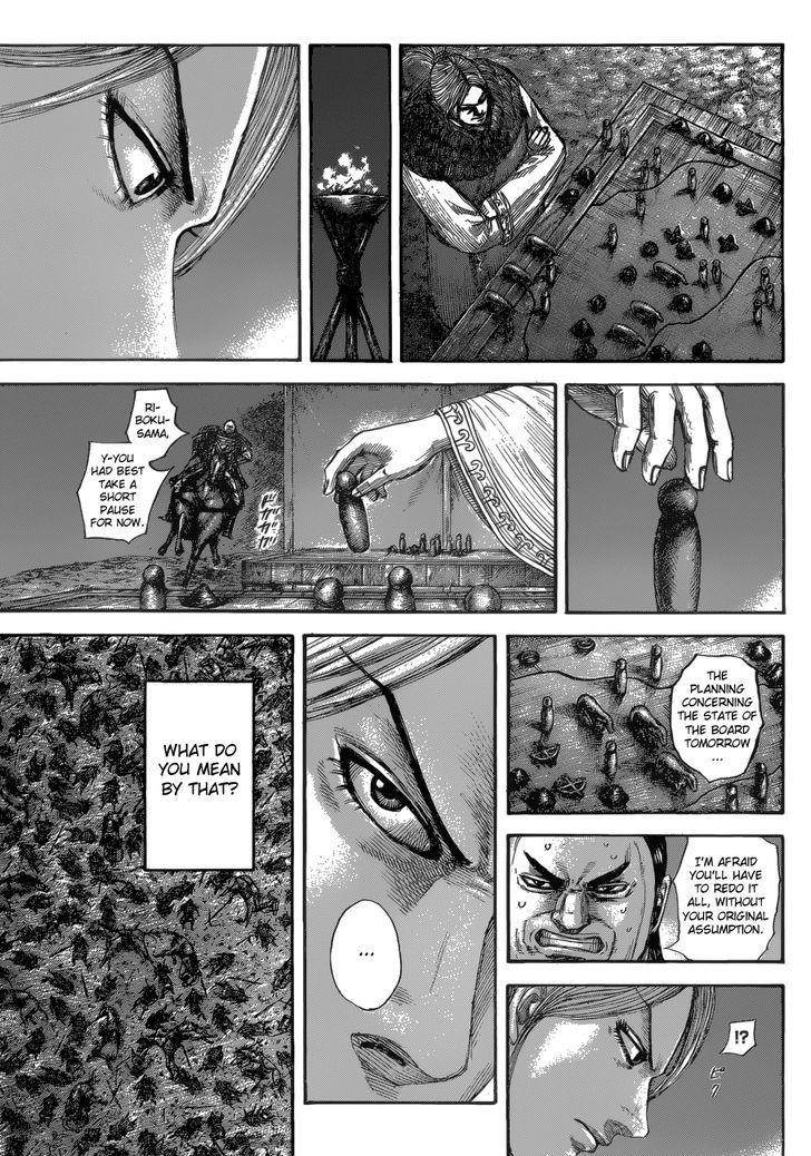 Kingdom Chapter 534 - Page 18 in English