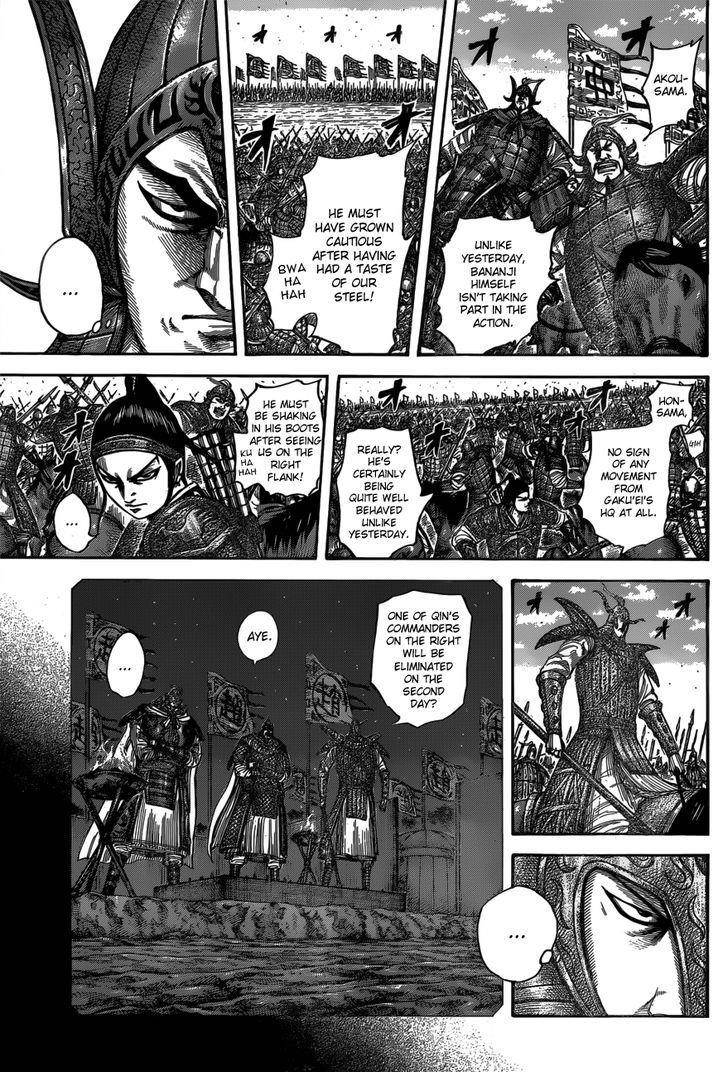 Kingdom Chapter 536 - Page 11 in English
