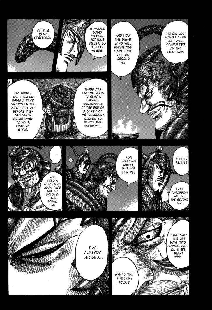 Kingdom Chapter 536 - Page 12 in English