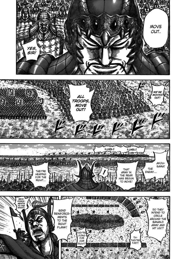 Kingdom Chapter 536 - Page 13 in English