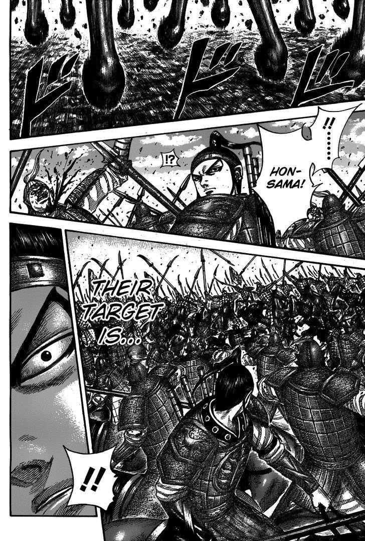 Kingdom Chapter 536 - Page 16 in English