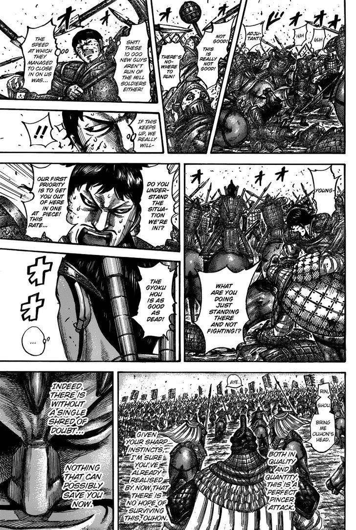 Kingdom Chapter 536 - Page 21 in English