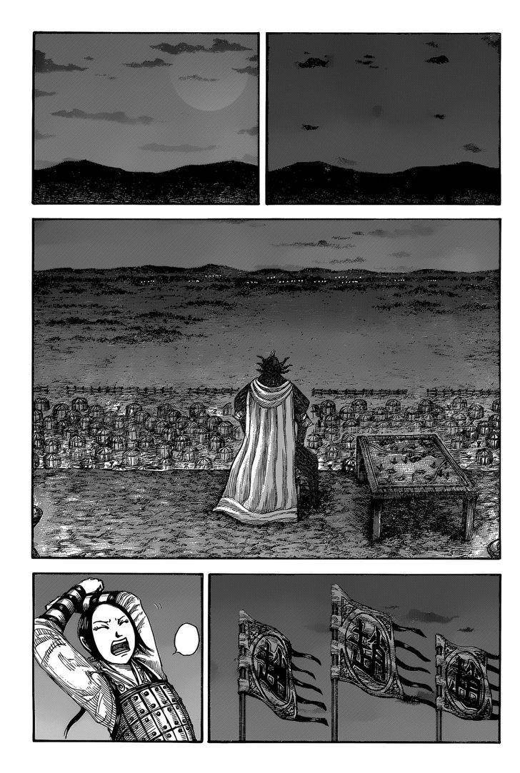 Kingdom Chapter 536 - Page 5 in English
