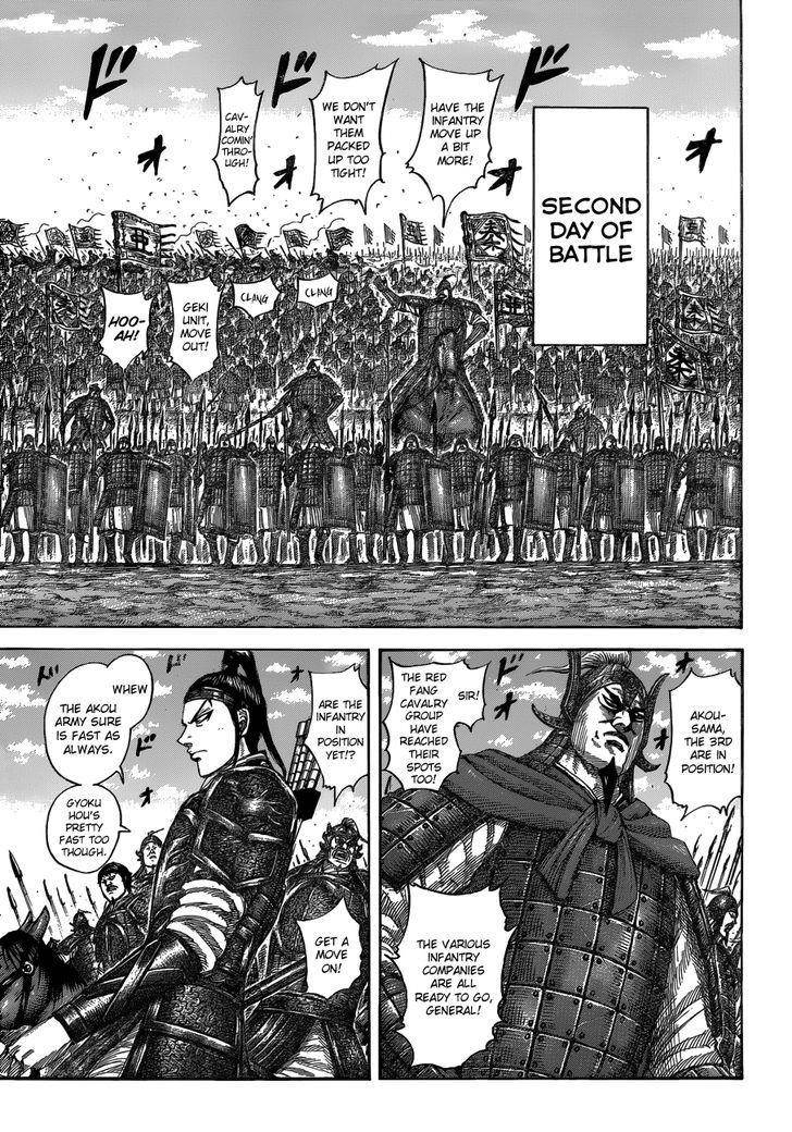 Kingdom Chapter 536 - Page 7 in English