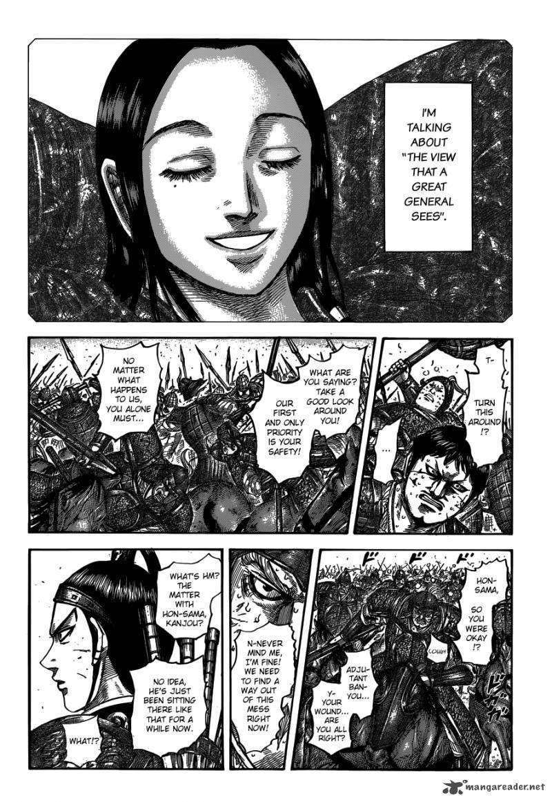 Kingdom Chapter 537 - Page 4 in English