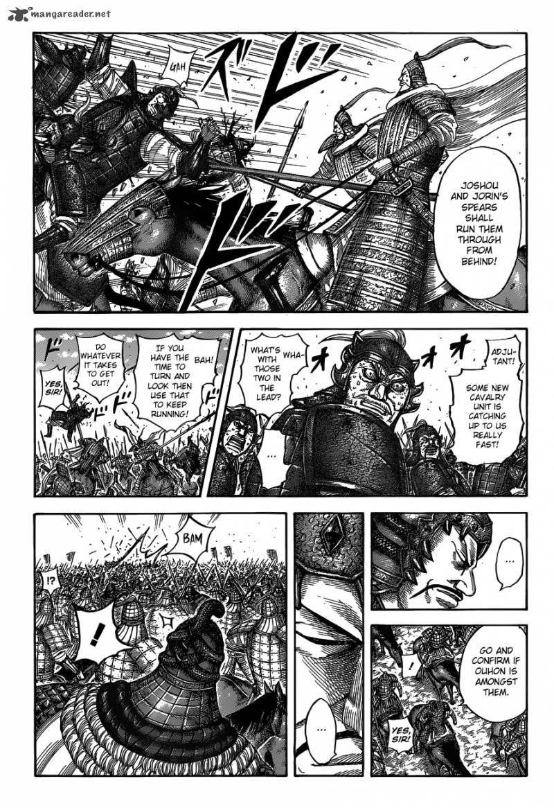 Kingdom Chapter 537 - Page 7 in English