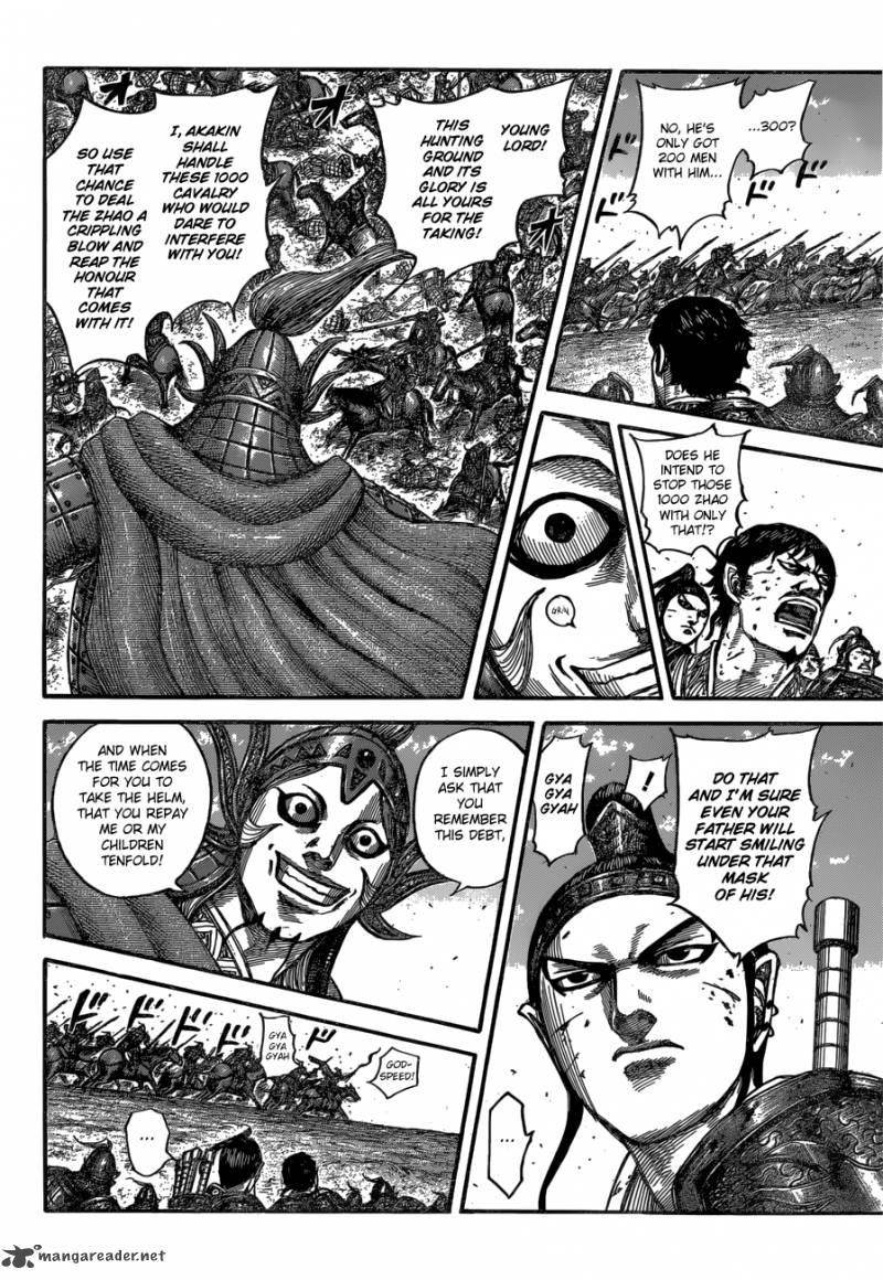 Kingdom Chapter 538 - Page 12 in English
