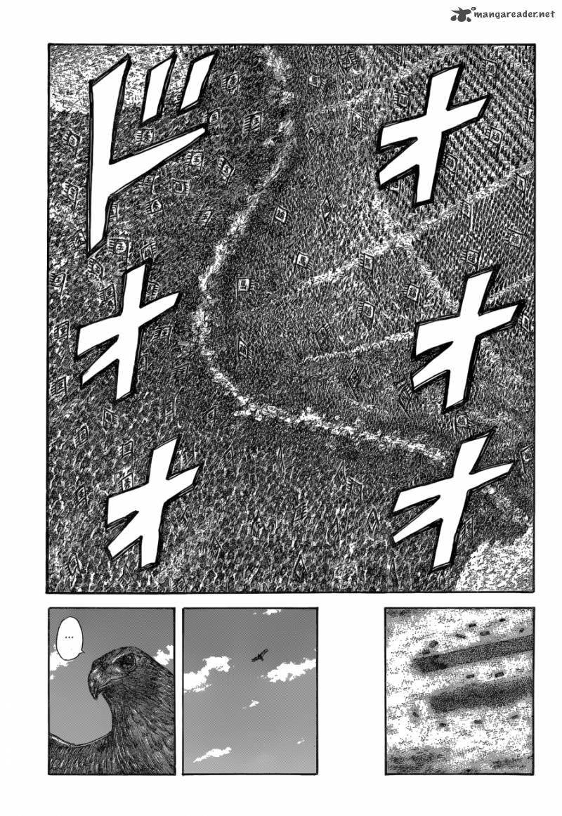 Kingdom Chapter 538 - Page 15 in English