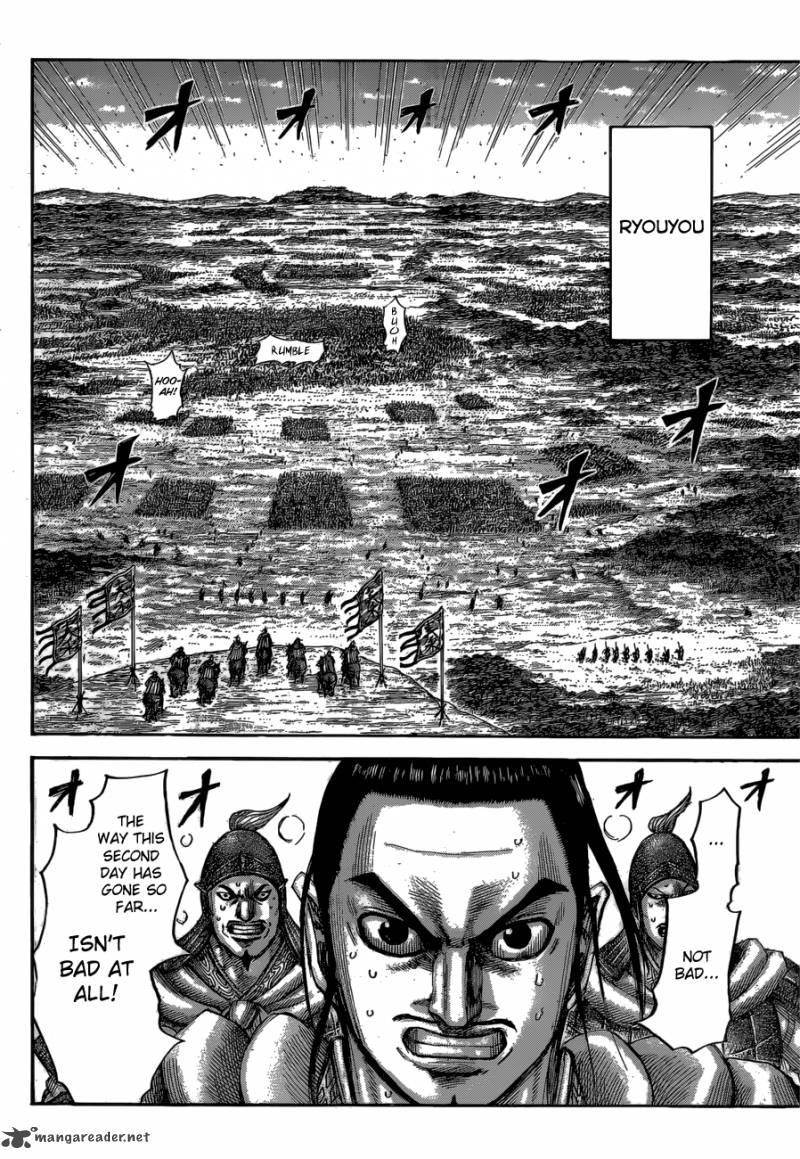 Kingdom Chapter 538 - Page 16 in English
