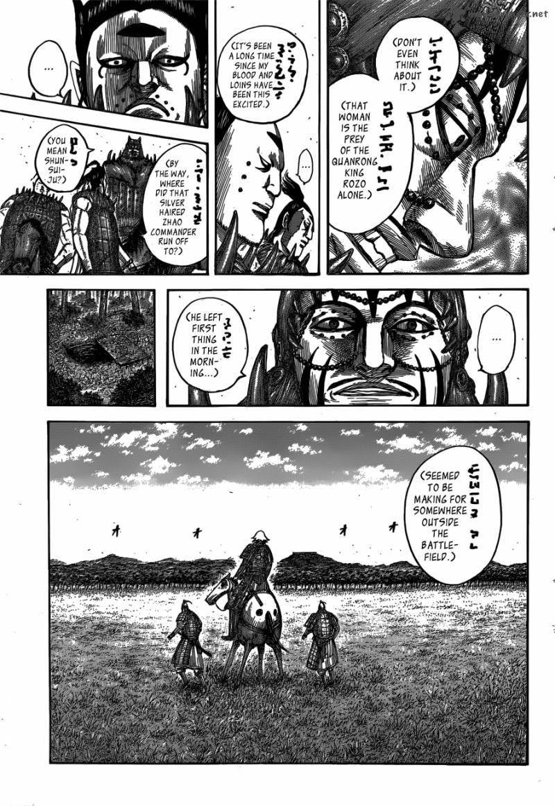 Kingdom Chapter 538 - Page 19 in English